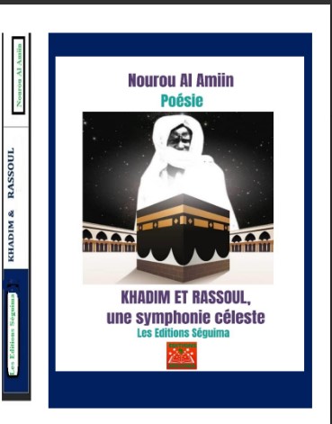Khadime et Rassoul Symphonie céleste